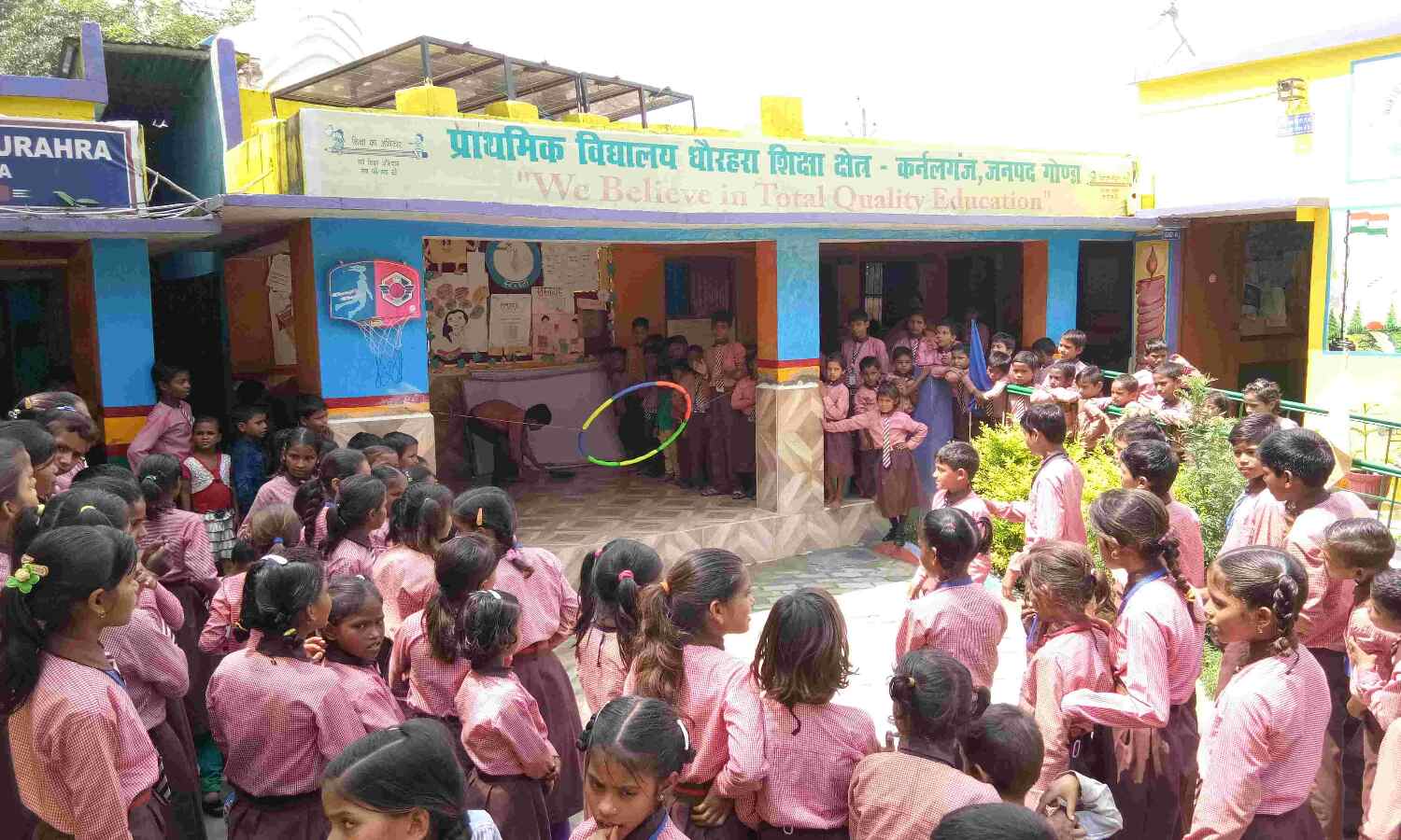 प्राइमरी स्कूलों में बनेंगे पैरेंट्स काउंटर