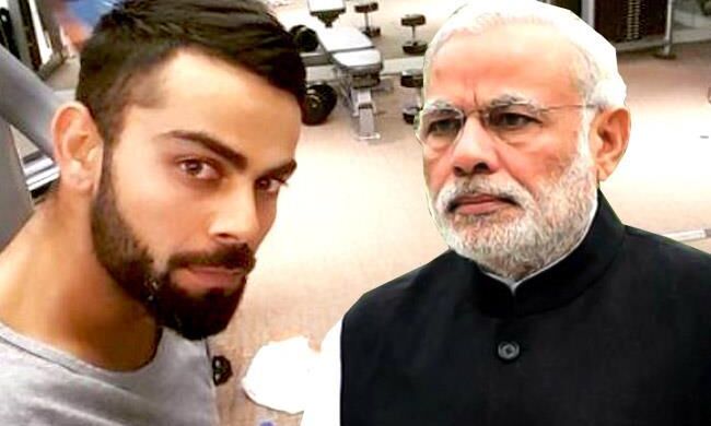 पीएम मोदी ने विराट कोहली का फिटनेस चैलेंज स्वीकार करते हुए कहा- जल्द शेयर करूंगा वीडियो