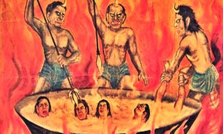 नर्क में हर गलत काम का मिलता है भयानक फल