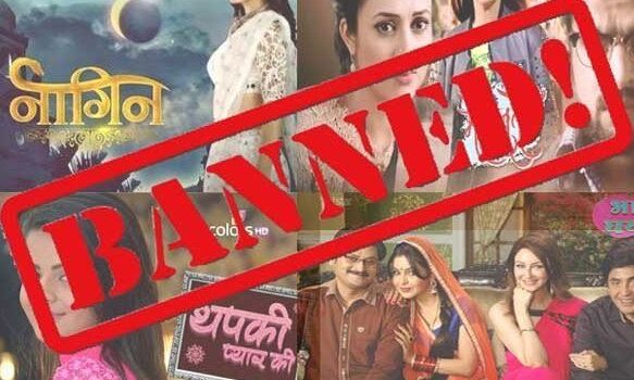 पाकिस्तान में टीवी चैनलों पर भारतीय कंटेंट दिखाने पर फिर से रोक