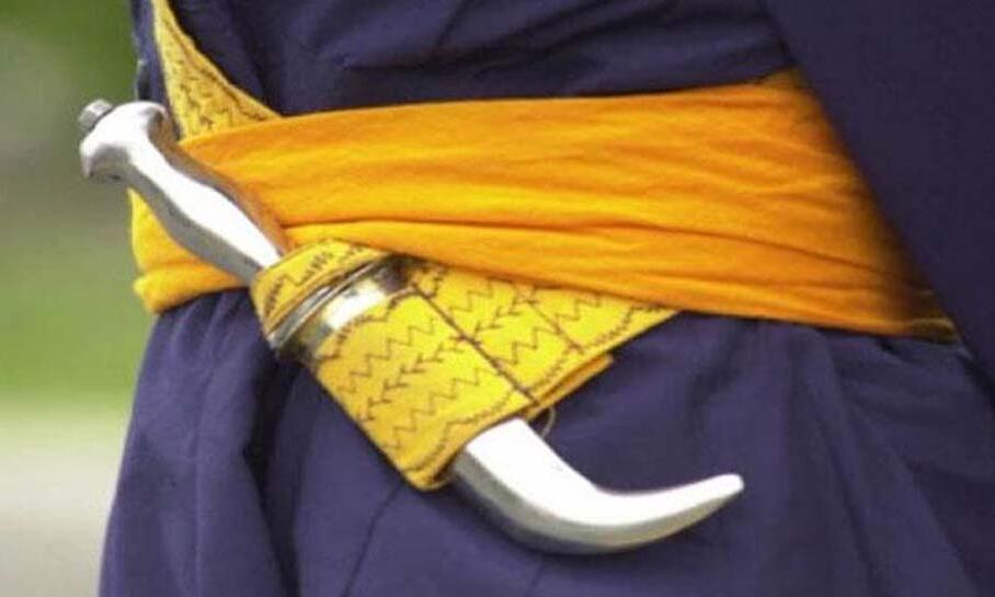 ब्रिटेन में अब कृपाण लेकर चल सकेंगे सिख, नए हथियार कानून को मिली मंजूरी