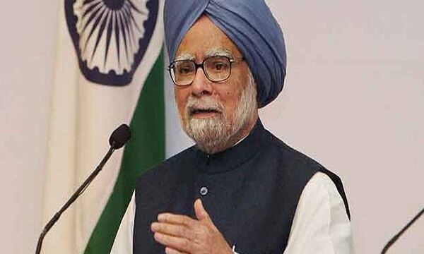 पूर्व पीएम मनमोहन सिंह को मिला इंदिरा गांधी शांति पुरस्कार