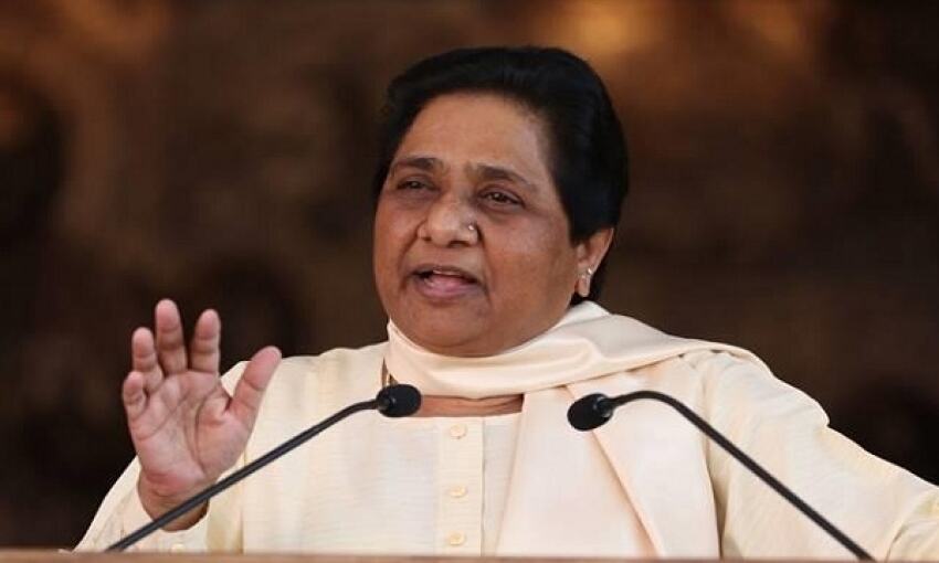 मायावती ने बसपा के राष्ट्रीय उपाध्यक्ष को हटाया, राहुल गांधी पर की थी व्यक्तिगत टिप्पणी