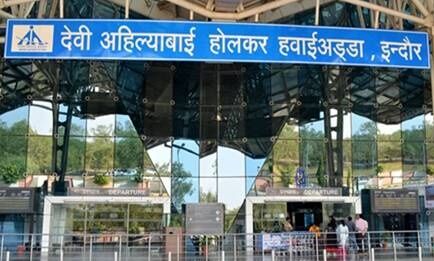 इंदौर बन सकता है देश का पहला प्लास्टिक फ्री एयरपोर्ट