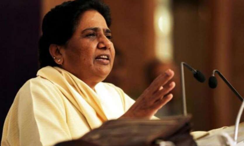 मायावती ने वीर सिंह को भी पद से हटाया, राम जी लाल गौतम बसपा के नये राष्ट्रीय उपाध्यक्ष