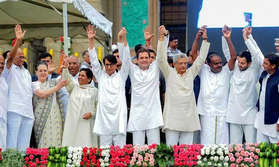 विपक्ष के महामंथन पर बीजेपी का वार, कहा- हमारे पास पीएम मोदी,