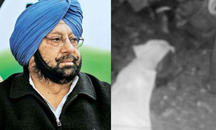 अमृतसर रेल हादसा: CM अमरिंदर सिंह पंजाब में एक दिन का राजकीय शोक जारी करते हुए करेंगे प्रेस कॉन्फ्रेंस