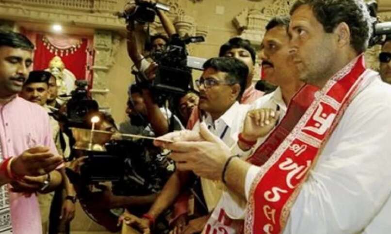 आज से चार दिनों के कर्नाटक दौरे पर राहुल गांधी, दो मंदिरों के साथ एक दरगाह भी जाएंगे