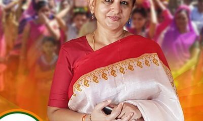 5वीं बार चुनावी मैदान में उतरी यह BJP प्रत्‍याशी