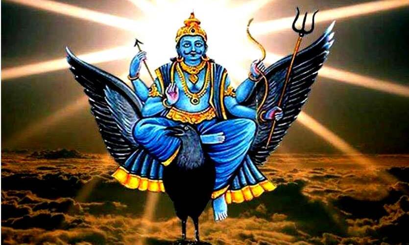 शनिदेव के बुरे प्रभाव के कारण अगर काम में आ रही है बाधा तो शनिवार को करें व्रत