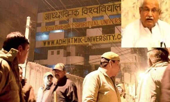 लग्जरी गाड़ियां, गुफा, अश्लील CD: बाबा के पापलोक पर छापे से हुए 10 बड़े खुलासे