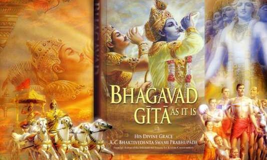 आइये जानते है श्रीमद भगवद्गीता का महत्व