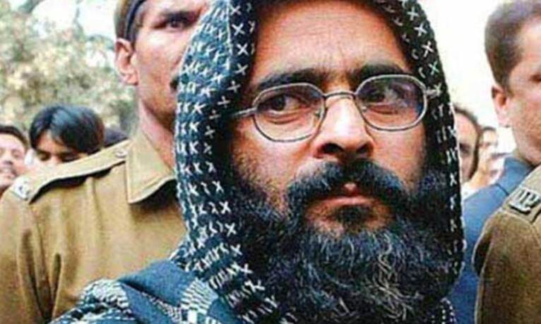 संसद हमला: 17 साल में कब क्या हुआ? फांसी के फंदे तक कैसे पहुंचा अफजल गुरु, जानिए