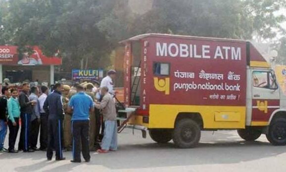 PNB ने दिलाया भरोसा- कामकाज बाधित नहीं होगा, पूरा पैसा है