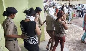 देह व्‍यापार रैकेट की सरगना निकली यह महिला राजनेता, रंगे हाथ पकड़े गये कई जोड़े