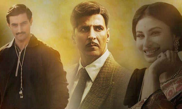 BOX OFFICE COLLECTION : गोल्ड की ग्रेंड ओपनिंग के साथ सत्यमेव जयते का बोलबाला