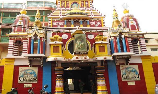 12 भाषाएं, 1878 पुस्तकें और 68 करोड़ प्रतियां- नए मानक गढ़ रहा गोरखपुर का गीता प्रेस
