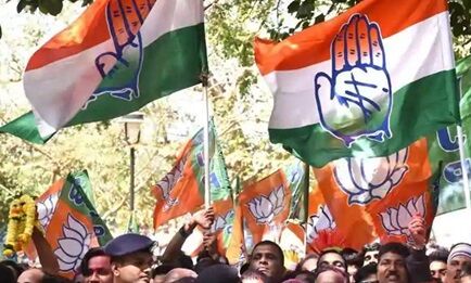 खुद का कार्यालय बनाने की तैयारी में कांग्रेस, लीज पर मांगेगी जमीन