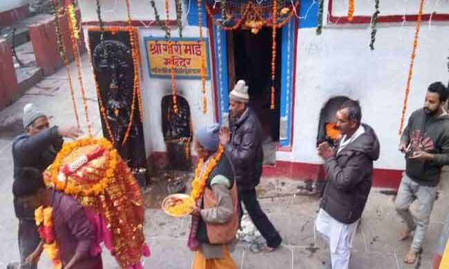 केदारनाथ यात्रा के पड़ाव गौरीकुंड में गौरामाई मंदिर के कपाट शीतकाल के लिए बंद