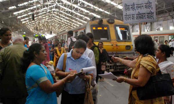 ट्रेनों में सफर करने वाले यात्रियों के लिए नई सुविधा, जनरल टिकट लेना हुआ आसान