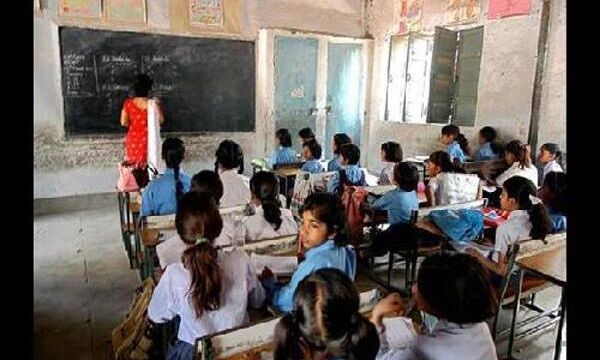 अब शिक्षकों पर लटकी अनिवार्य सेवानिवृति की तलवार, जल्द होगी स्क्रीनिंग