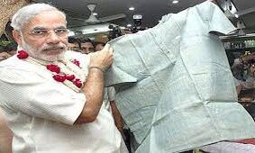 युवाओं के बीच खासा लोकप्रिय हो रहा मोदी कुर्ता-जैकेट