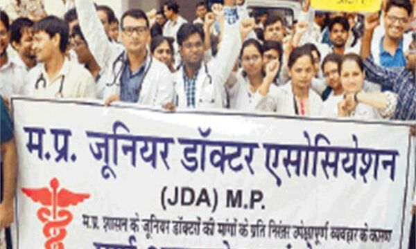 मध्य प्रदेश: सरकार ने नहीं मानी मांग तो प्रदेशभर के जूनियर डॉक्टरों ने दिया सामूहिक इस्तीफा