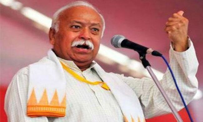 संघ प्रमुख मोहन भागवत का तीन दिवसीय बिहार दौरा आज से, सियासत तेज