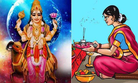 भौम प्रदोष व्रत के दिन जरूर पढ़े भौम प्रदोष व्रत कथा