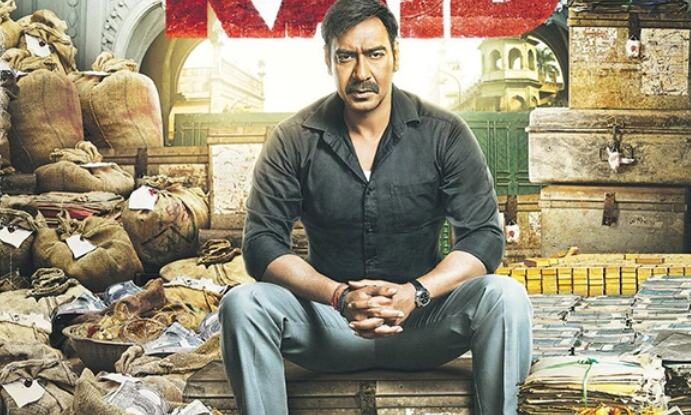 ब्लैक मनी पर अजय देवगन की Raid देश की गरीबी का कारण गरीब नहीं, उनसे लूटने वाले बेईमान अमीर हैं