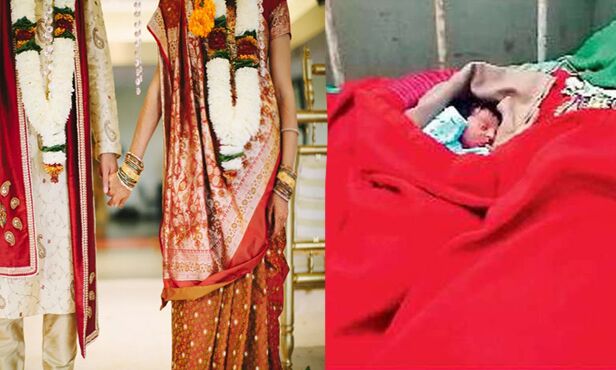 शादी के 12 घंटे बाद ही लड़की बन गयी मां, जब लोगों ने पूछा तो दूल्हे का जवाब सुनकर हैरान रह गए