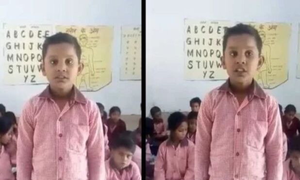 एक सांस में यूपी के 70 जिलों के मुंह ज़ुबानी सुना देता है नाम, यकीनन IAS बनेगा ये बालक