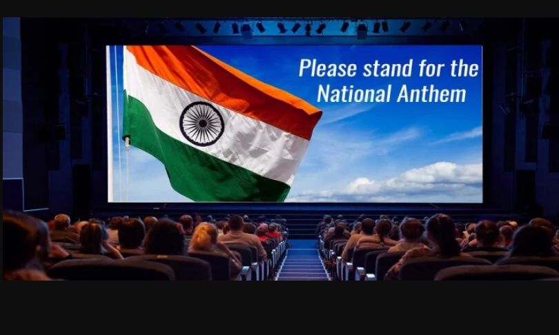 सिनेमाघरों में राष्ट्रगान बजाने और दर्शकों के खड़े होने को अनिवार्य न बनाया जाए: सरकार