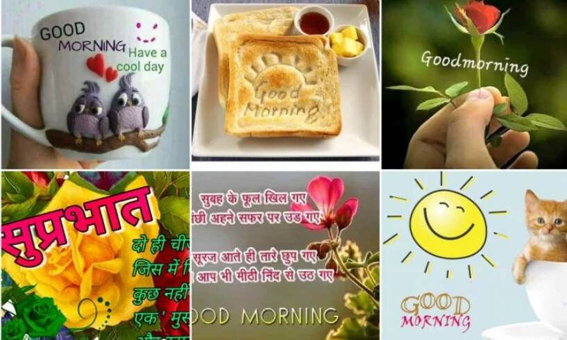 भारतीयों के Good Morning मैसेज से गूगल भी परेशान, नए साल पर WhatsApp हुआ था बंद