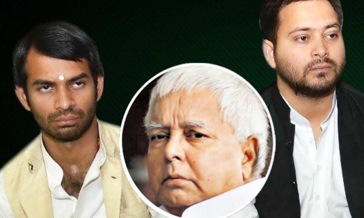 तेजप्रताप से मनमुटाव की आ रही खबरों के बीच पिता लालू से मिलने रांची गए तेजस्वी