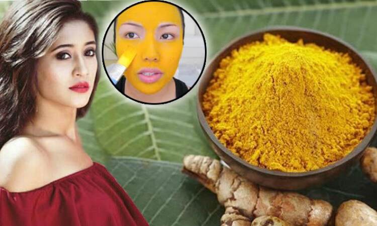 हल्दी के इस्तेमाल से पाएं शिवांगी जोशी जैसा चमकता चेहरा