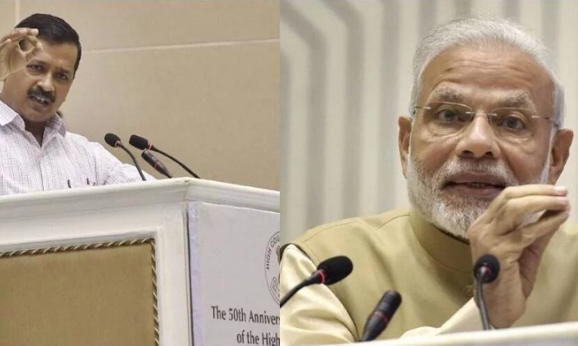 मजेंटा लाइन के उद्घाटन में नहीं दिया केजरीवाल को न्योता तो AAP ने मांगे अपने हिस्से के पैसे