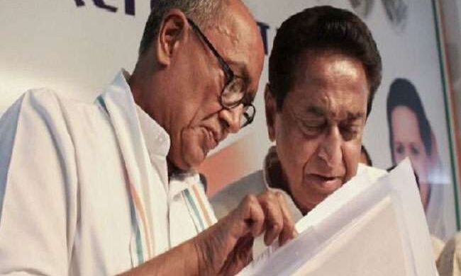 मध्यप्रदेश विधानसभा चुनाव 2018: कांग्रेस चुनाव समिति की दिल्ली में अहम बैठक