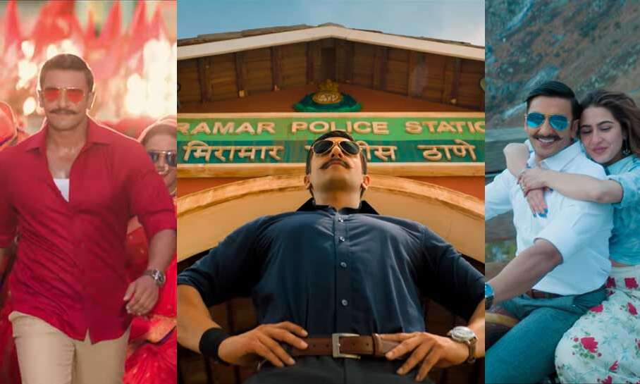 रिलीज हुआ सिंबा का ट्रेलर, पहले नहीं देखा होगा रणवीर सिंह का ऐसा अवतार