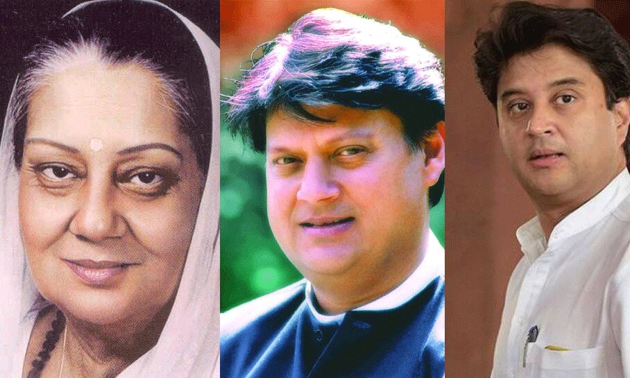 मध्य प्रदेश का एक ऐसा राजघराना, जिसकी हनक दो राज्यों में है