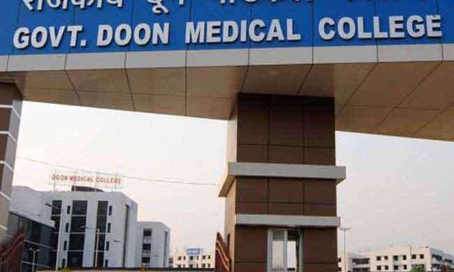 सरकारी अस्पतालों में नए साल से महंगा होगा इलाज, ऐसे होगी जेब ढीली
