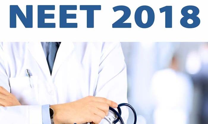 NEET 2018 परीक्षा के लिए आवेदन की आखिरी तारीख में हुआ बदलाव