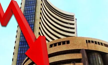सेंसेक्स 75 अंक गिरा