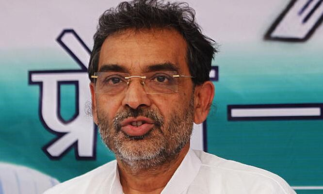 सासाराम: संसदीय क्षेत्र के दौरे पर निकले उपेंद्र कुशवाहा को लोगों ने दिखाए काले झंडे