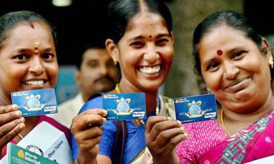 अगर आपका भी खाता SBI या PNB में हैं तो, आपके लिए है बड़ी खुशखबरी