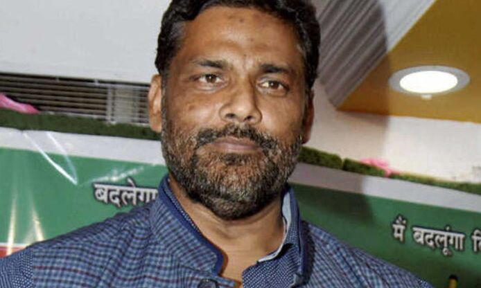 पप्‍पू यादव बोले: मैं लालू का असली वारिस, शासन नहीं चल रहा तो इस्‍तीफा दें नीतीश