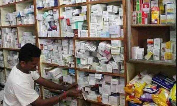देहरादून: 28 को हड़ताल पर रहेंगे दवा विक्रेता, बंद रहेंगे सभी मेडिकल स्टोर
