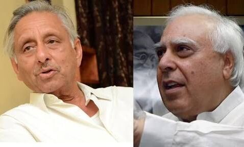 गुजरात चुनावों में हार के बाद इस बड़े नेता ने अय्यर और सिब्बल पर फोड़ा हार का ठीकरा