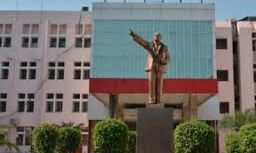 अम्बेडकर हॉस्पिटल में सीनियर रेजिडेंट के पदों पर वैकेंसी,