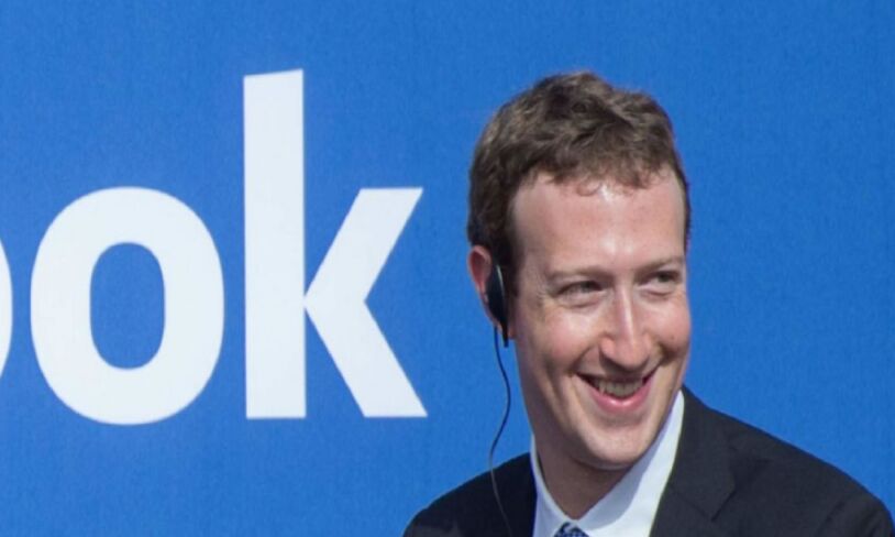 Facebook फिर करेगा न्यूज फीड में बदलाव, फीड में दिखेंगी ऐसी खबरें